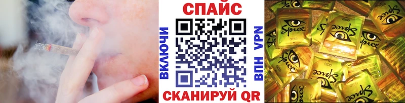 БУТИРАТ вода  Армавир 
