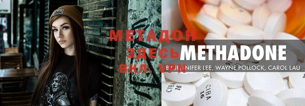 мет Баксан