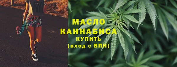 метадон Балабаново
