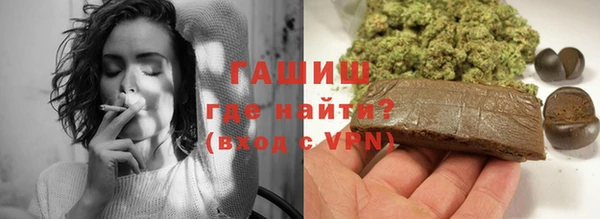 мет Баксан