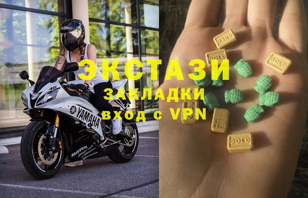 метадон Балабаново