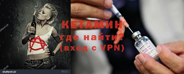 мет Баксан