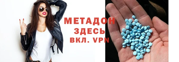 мет Баксан