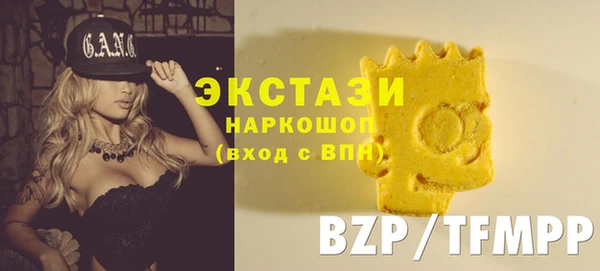 метадон Балабаново