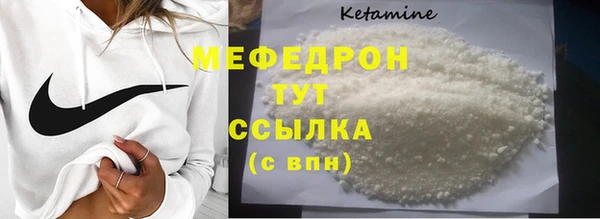 метадон Балабаново