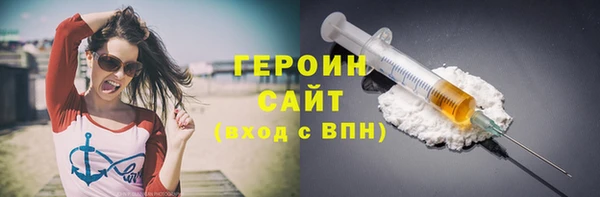 метадон Балабаново