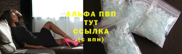 метадон Балабаново