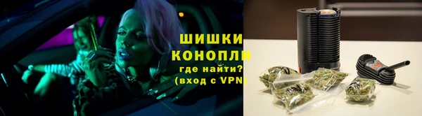 метадон Балабаново