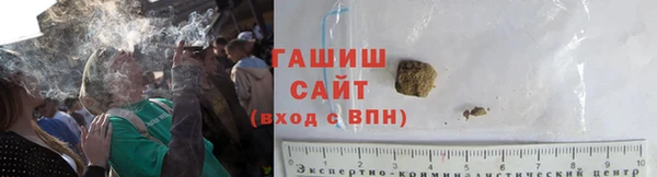 метадон Балабаново