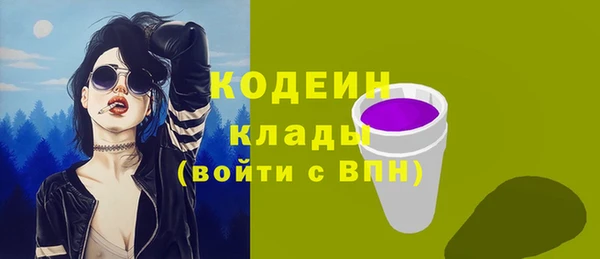 мет Баксан