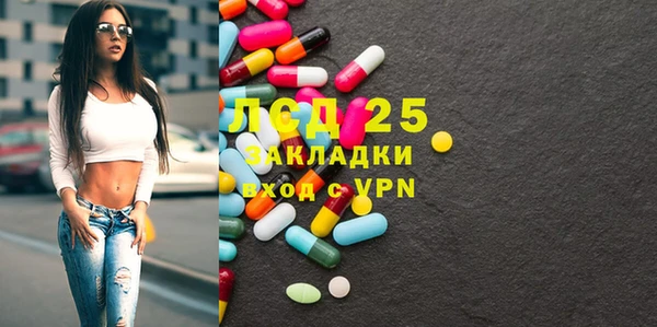мет Баксан