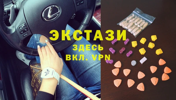 метадон Балабаново