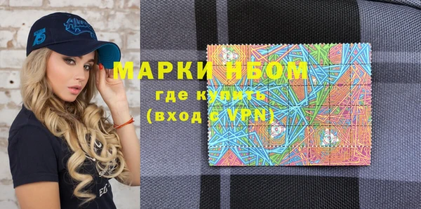 мет Баксан