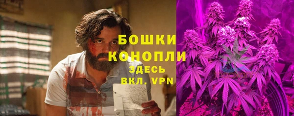 метадон Балабаново