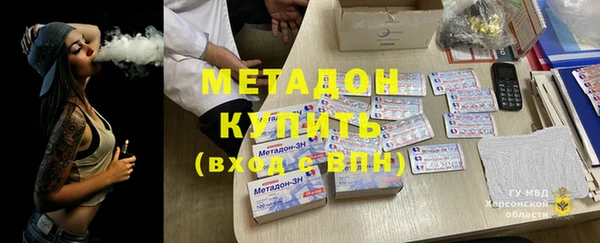 мет Баксан