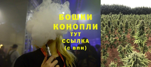 метадон Балабаново