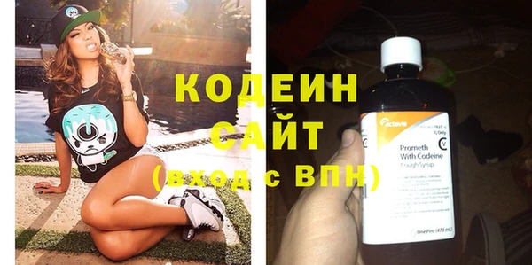 скорость Мегион