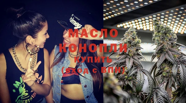 скорость Мегион