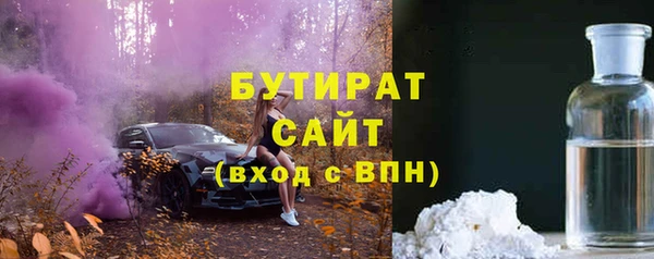 метадон Балабаново