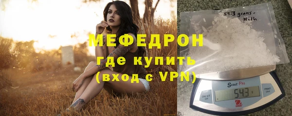 мет Баксан