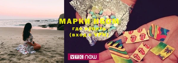 метадон Балабаново