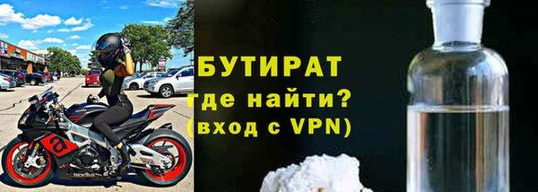 MDMA Медногорск