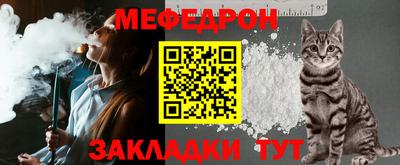 дживик Новодвинск