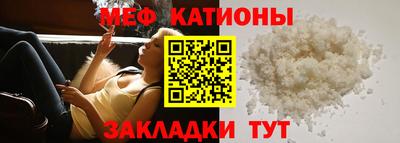 мдпв Котовск
