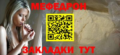 apvp Новокубанск