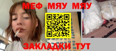 apvp Новокубанск