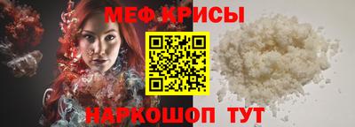 МДПВ Новозыбков