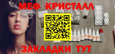 apvp Новокубанск