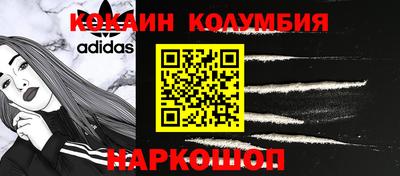 МДПВ Новозыбков
