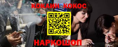 дживик Новодвинск