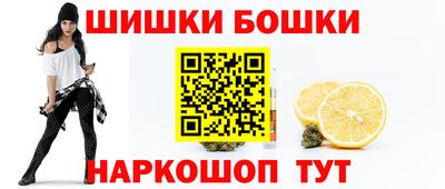дживик Новодвинск