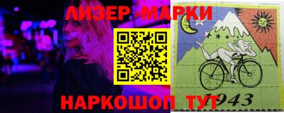 МДПВ Новозыбков