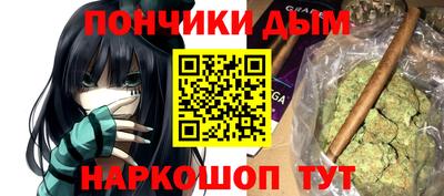 Альфа ПВП Нарткала