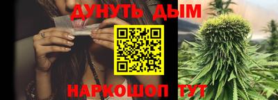 apvp Новокубанск