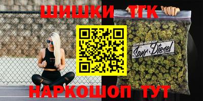 дживик Новодвинск