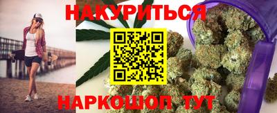 МДПВ Новозыбков