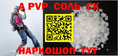МДПВ Новозыбков