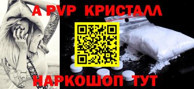 МДПВ Новозыбков