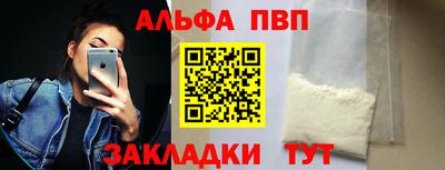 МДПВ Новозыбков
