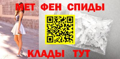 дживик Новодвинск