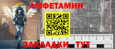 apvp Новокубанск