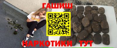 дживик Новодвинск