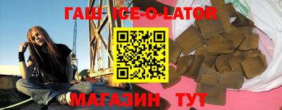 МДПВ Новозыбков