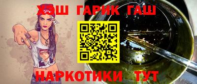 apvp Новокубанск