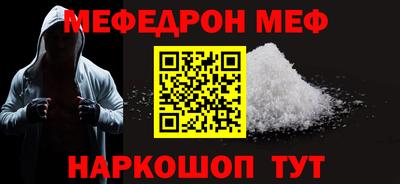 МДПВ Новозыбков